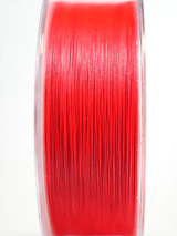 Fil tressé Xtreme8 rouge par Cannes Boréal – tressage 8 brins rond pour une glisse fluide, une sensibilité accrue et une durabilité exceptionnelle.